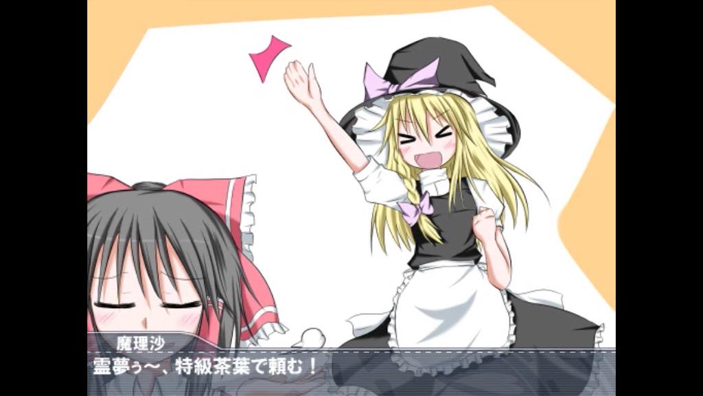 お前らガチ泣きしたシーン晒せよ 15 5 19pm 後編22 踊るピンドラ Aria バジリスク 牙狼 タチコマほか 10ページ目 Togetter お前らガチ泣きしたシーン晒せよ 15 5 19pm 後編22 踊るピンドラ Aria バジリスク 牙狼 タチコマほか 10ページ目 Togetter