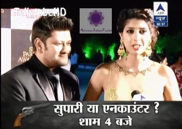 simplyaishwarya's tweet photo. #SBSCapture Our Sizzling Couple ~ @ashsakhuja & @rohitnag9 at @SBSABPNews #Pic02 :) in red carpet #SPA2015 http://t.co/0ID2pERO5s