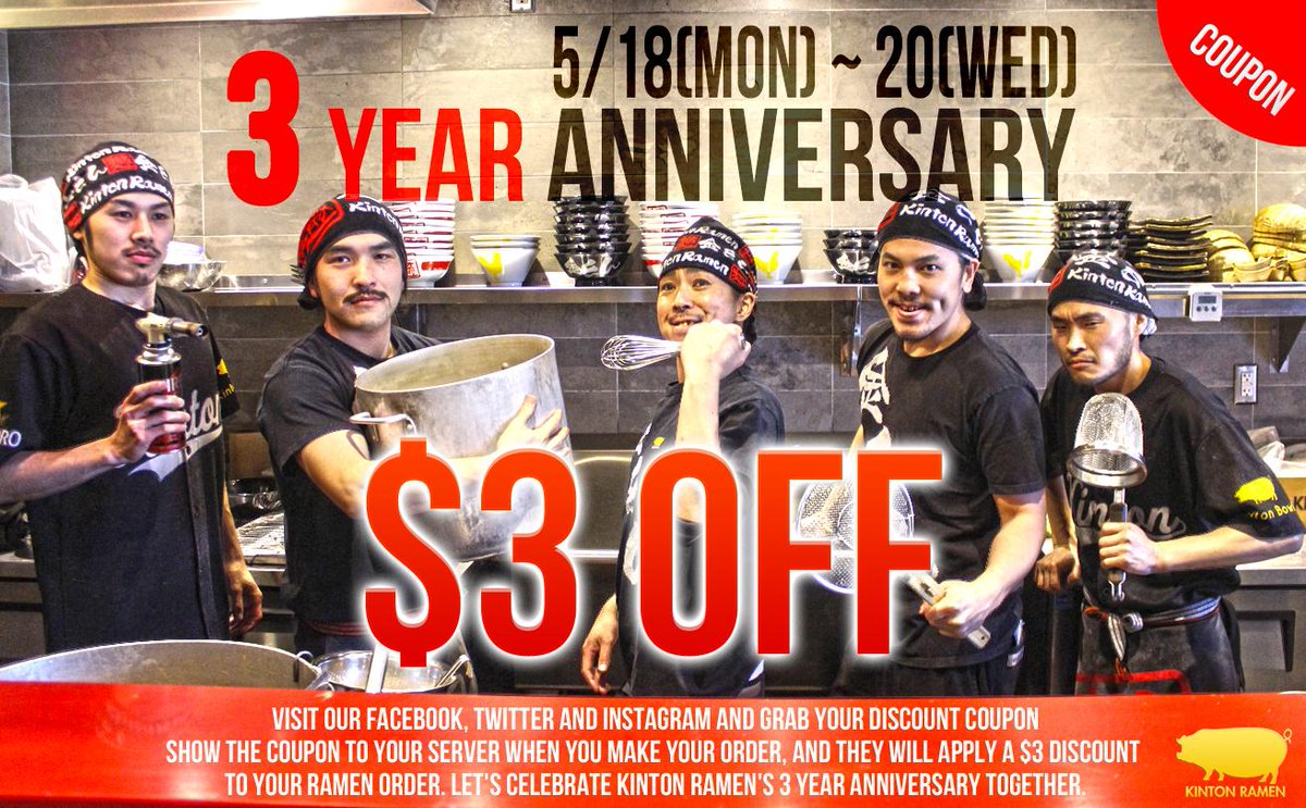 KintonRamen's tweet photo. @KintonRamen ☆★3 YEAR ANNIVERSARY EVENT★☆ Thank you for your continuous support &amp; love. Let's celebrate together! http://t.co/WUPEkzygzW