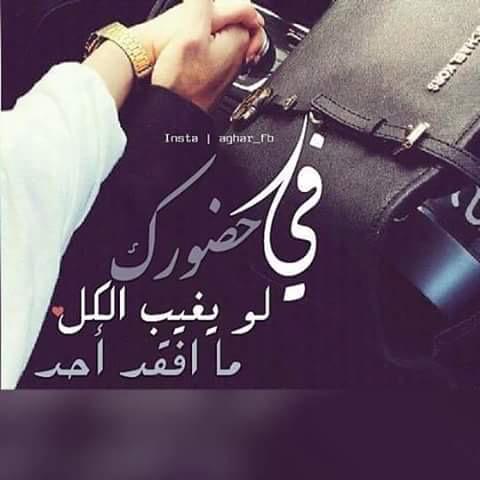 samiraaldaher's tweet photo. http://t.co/hGM9aD9jYR