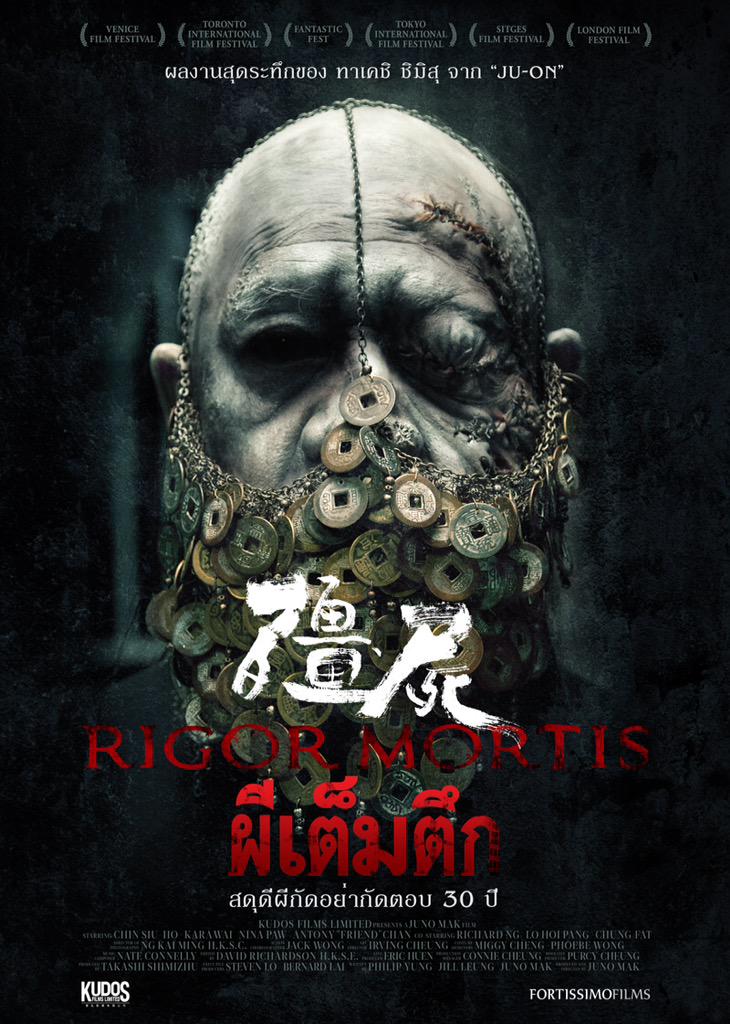 logomotionpic's tweet photo. ระวังหลังกันให้ดี ตึกนี้อย่าได้เดินคนเดียว #ผีเต็มตึก #Movietwit http://t.co/ayP5RektyF