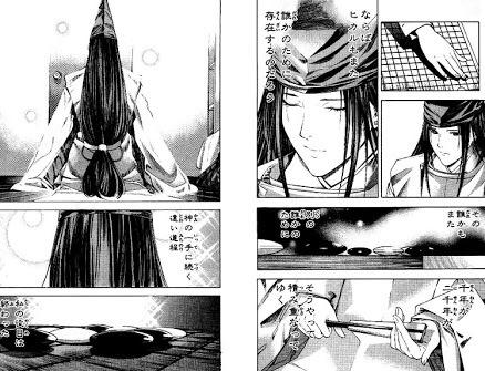 づみ お前らガチ泣きしたシーン晒せよ ヒカルの碁 佐為が消えるシーン Http T Co Rlfzooqpey Twitter