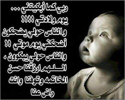 HPasposa's tweet photo. http://t.co/pYkyj8HqhW