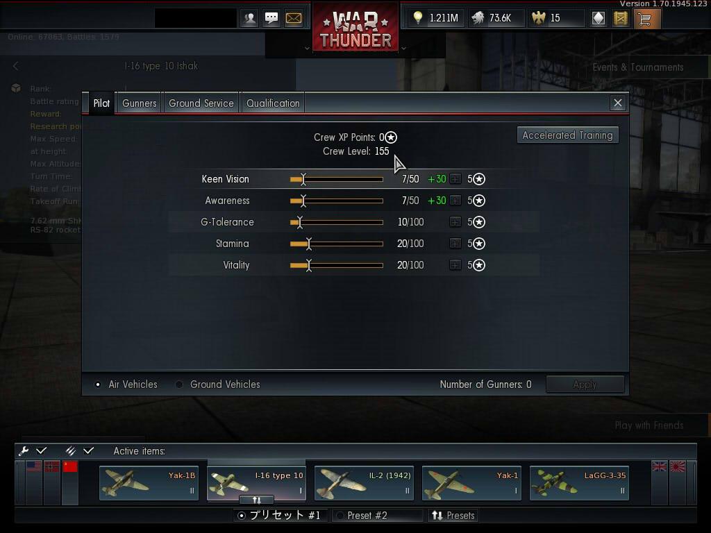 自己流 Warthunder機体ゲットのすすめ Togetter 自己流 Warthunder機体ゲットのすすめ Togetter