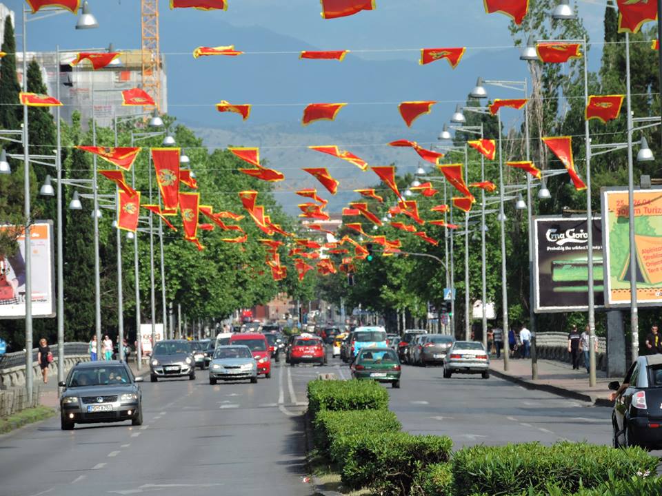 OurMontenegro's tweet photo. Podgorica is ready for Montenegro's Independence Day! #21May http://t.co/77RJm3J2JJ