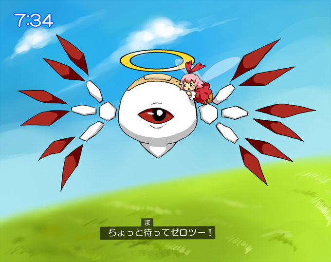 ゼロツーのtwitterイラスト検索結果 古い順 ゼロツーのtwitterイラスト検索結果 古い順