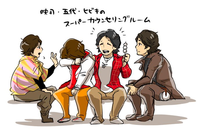 呉島光実のtwitterイラスト検索結果 古い順 呉島光実のtwitterイラスト検索結果 古い順