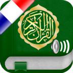 Islamobile's tweet photo. #Ramadan2015 : #Coran et #Tafsir #Audio #mp3 #Gratuit en #Français, #Arabe et #Phonétique https://t.co/OVPE2WON7v http://t.co/pz9iyBy8GE
