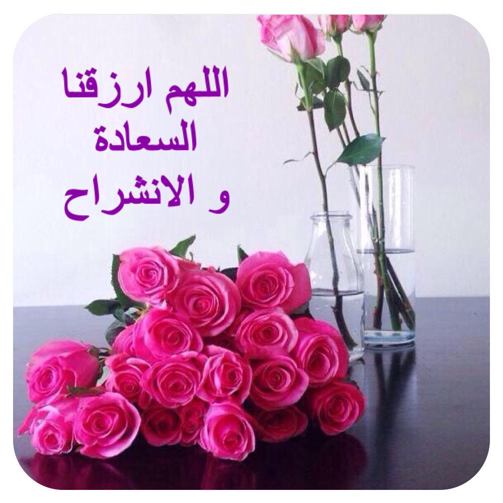 Muneera721's tweet photo. http://t.co/BDzYuV2LKy