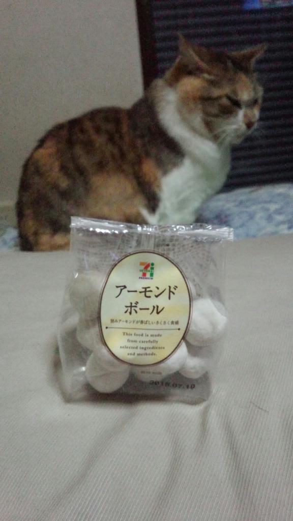 uoharue tweet picture