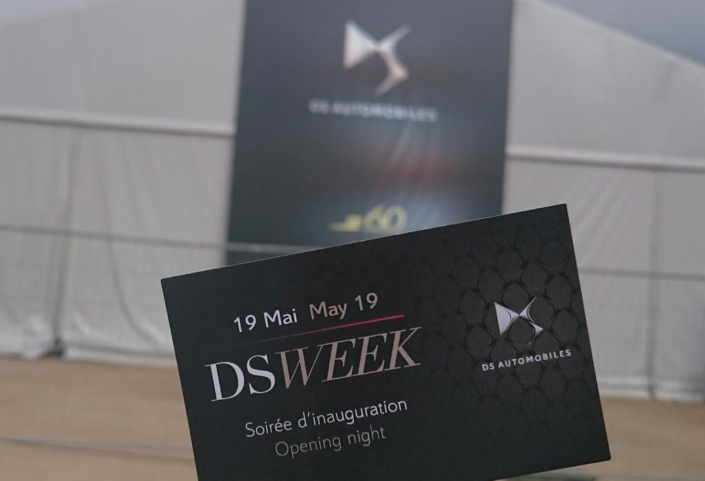 [EVENEMENT] DS Week - 19 au 24 mai 2015 CFYvT5LWgAA_r0p