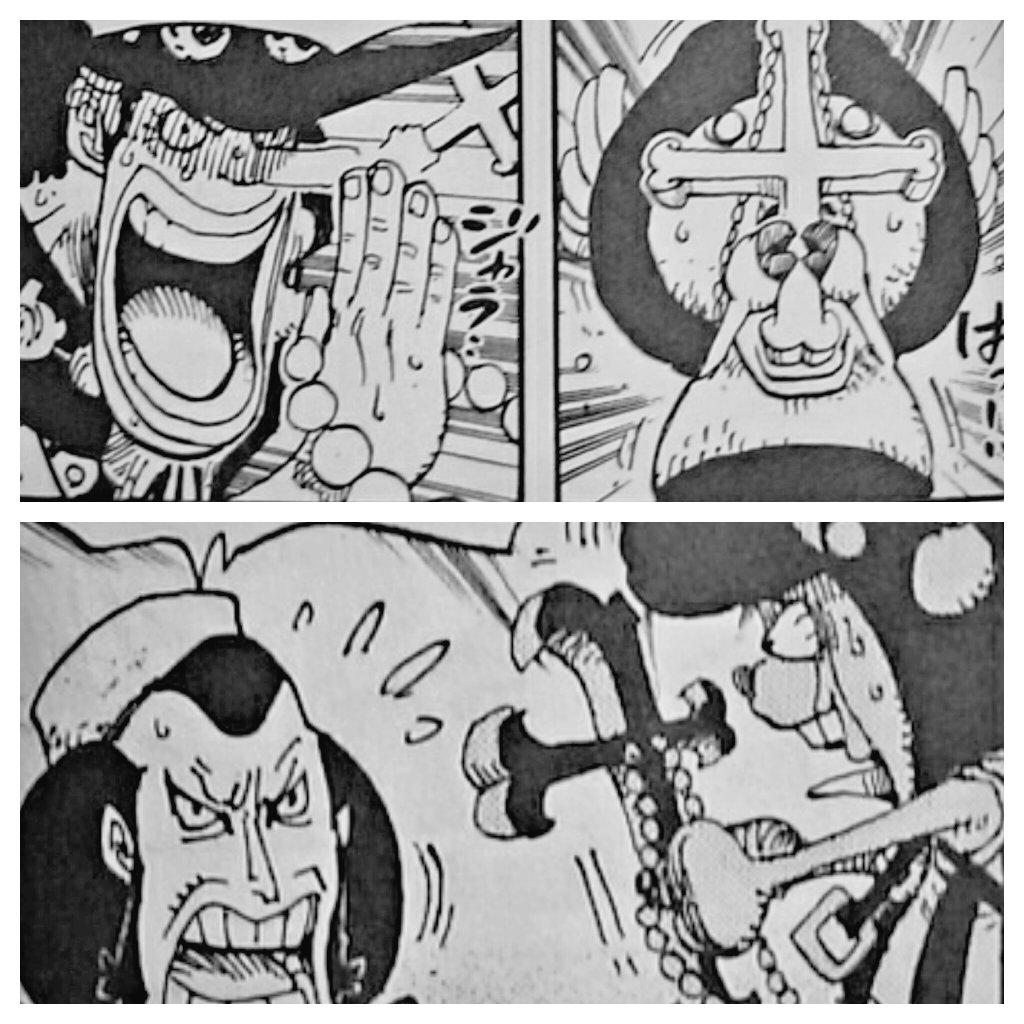 ワンピース小ネタ集1 Twitter