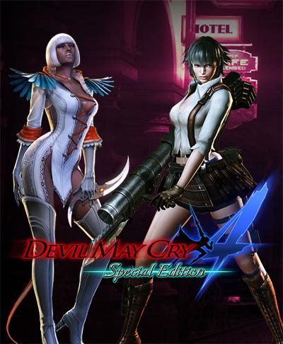 Devil May Cry 3 Costumes 