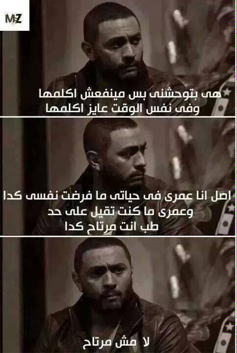 samiraaldaher's tweet photo. http://t.co/hMuxOlGDJT