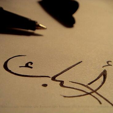 @Saadlamjarred1 
<a href="/katty_kokita/">مغربية أصيلة وأفتخر</a> 
@samirabouanane 
<a href="/CielFatima/">✨Fààti✨🇲🇦</a> 
اخبكم كلكم الله يحفظكم يارب