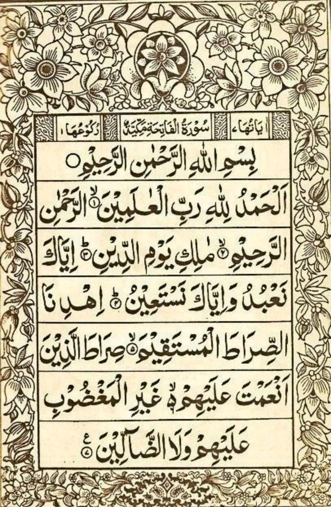 Gamilkaabi's tweet photo. @hussainwisa87 @hna631 @mazin10000 @amynalktyb @hlaly1980 @Joodlaw93 @hassein886 @AHawelo @neser75 ياحسين http://t.co/PbNYepTiZ7