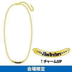 LDHlove243's tweet photo. またや……

#欲しすぎてたまらん病

#欲しすぎてたまらん病

#欲しすぎてたまらん病

#欲しすぎてたまらん病

#欲しすぎてたまらん病   RT‼️ http://t.co/rotd8AaJ24