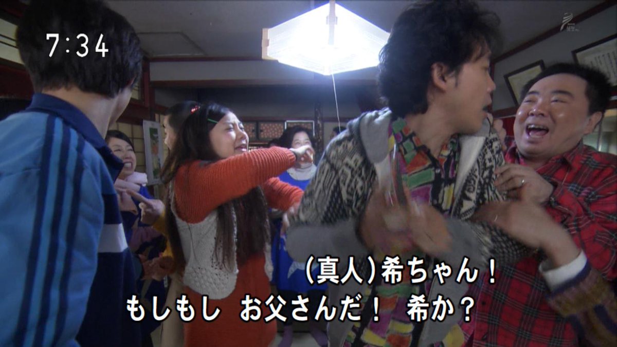 ট ইট র まれ ジョジョ 全力応援 Godspeed 7 みのりちゃんと 高志くんの 電話で まれ ちゃんが 泥棒疑惑をかけられた事まで 分かるなんて 仮想現実しかあり得ませんね テレパシーですかね