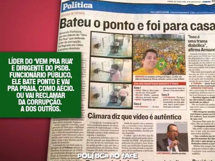 Bonito! #PSDBteuPASSADOteCONDENA e o presente também! #PSDBNaoMeEngana