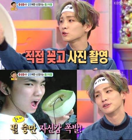 SHINee_Mexico's tweet photo. [INFO/180515] Key se encuentra avergonzado de su foto del Melón con audífonos
> Leer noticia: http://t.co/v78iGyWAPS http://t.co/Xa8Lz8yQkW