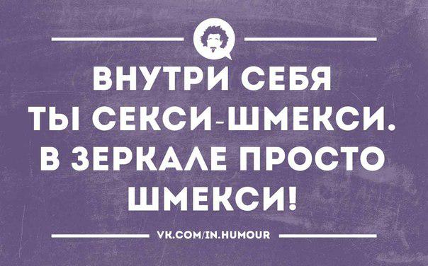 Лена Угримова (@ucehvvnk) on Twitter photo 