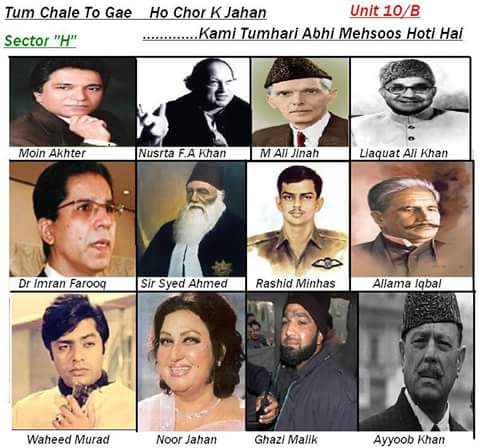 qazi_rameez's tweet photo. کچه ایسے نقصان جو ناقابل تلافی ہیں
#PakAssets http://t.co/iKcdhSdrK8
