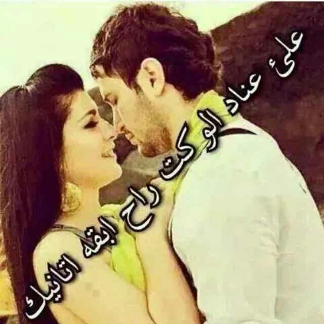 صباح الحب
