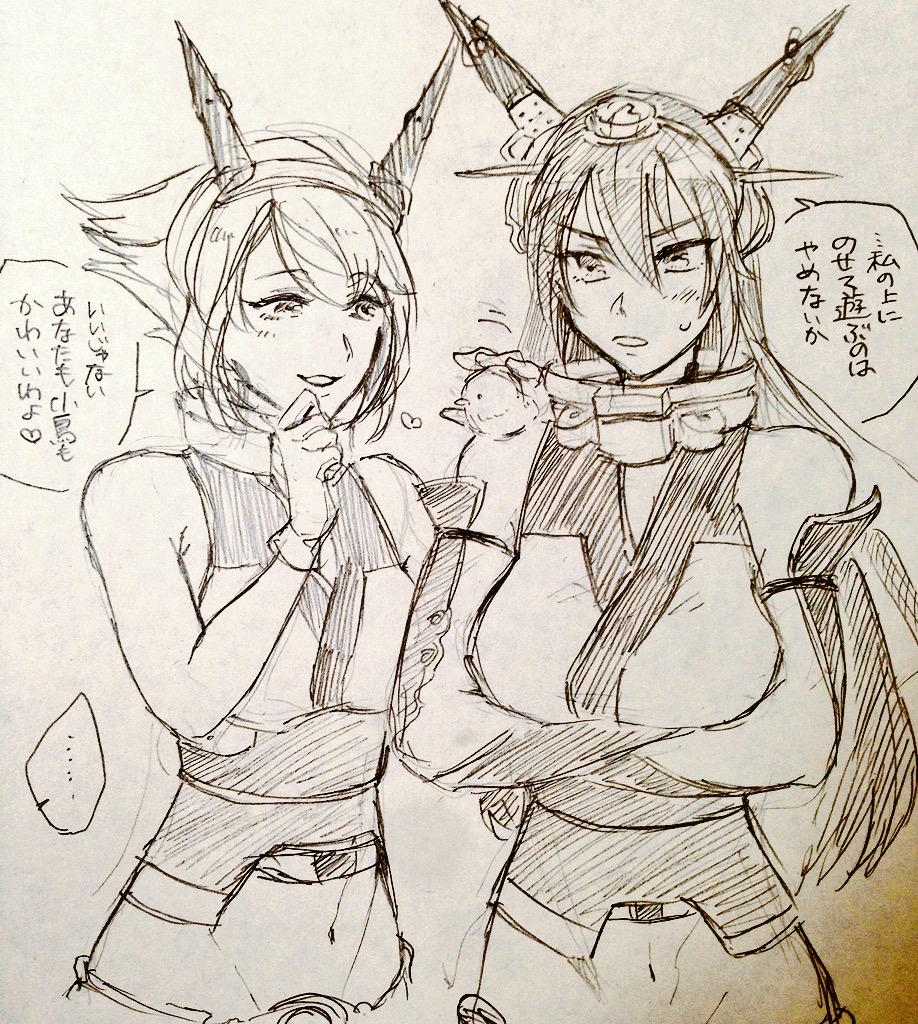 (艦これ)長門建造記念 ながむつ 