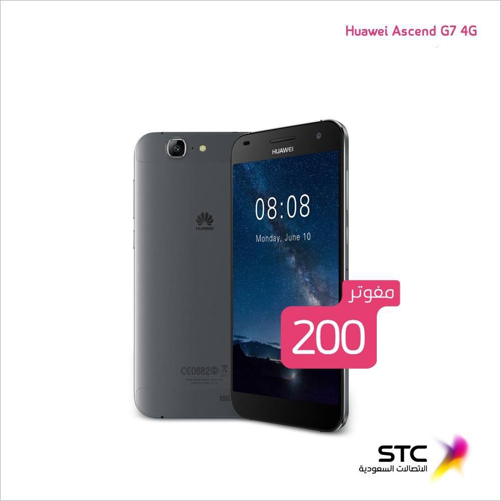 PinoyRiyadh1's tweet photo. Kuha na!! #StcHuawei #Ascend Pinaka best sa #SaudiArabia #free via #STC #Google #Android http://t.co/c9fmUd7NtG http://t.co/rr99AcZiQk
