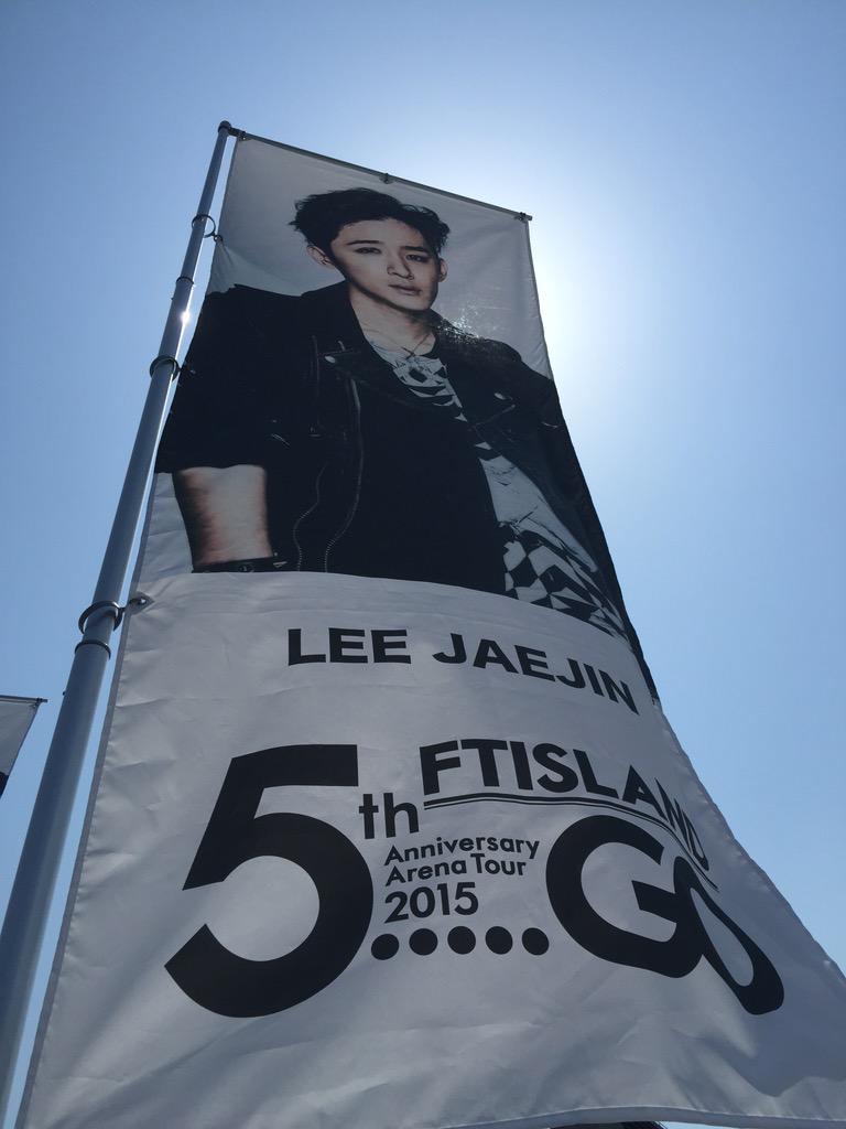 RoyStarJJ's tweet image. #FTISLAND #5GO 「5.....Go」