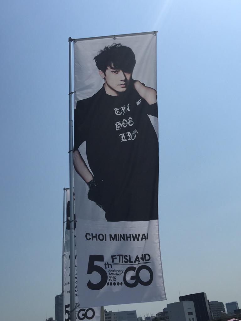 RoyStarJJ's tweet image. #FTISLAND #5GO 「5.....Go」