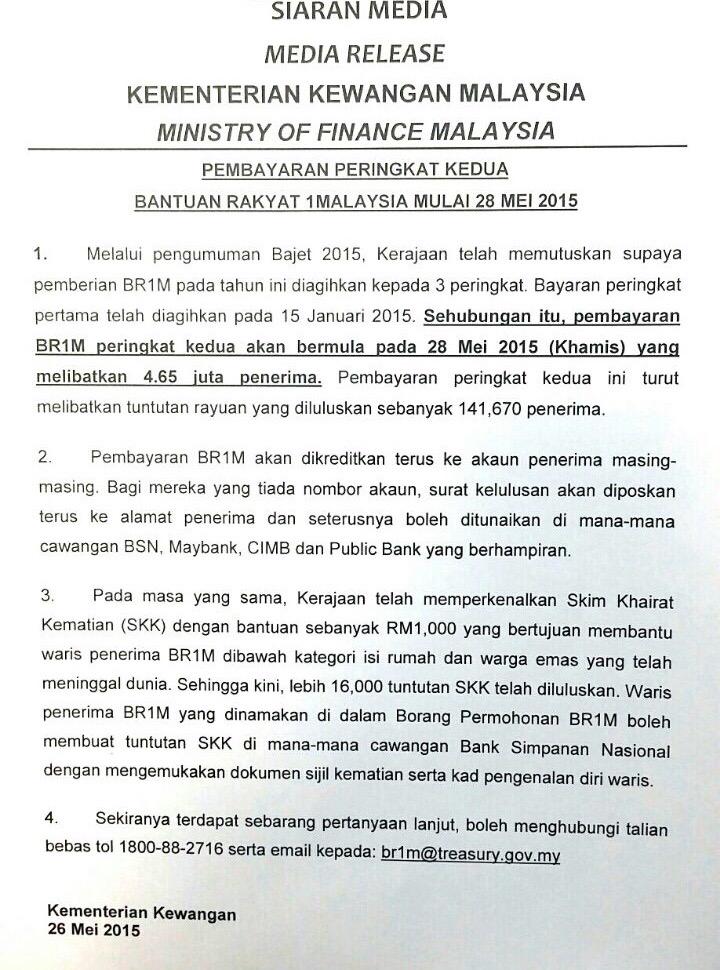 Ahmad B Maslan On Twitter Agihan Br1m Pkt Ke 2 Secara Rasmi Mula 28 5 15 Mungkin Selesai Hingga Minggu Ke 2 Bln Jun Libatkan 4 65 Juta Orang Http T Co Dbybz5bsf1 Twitter