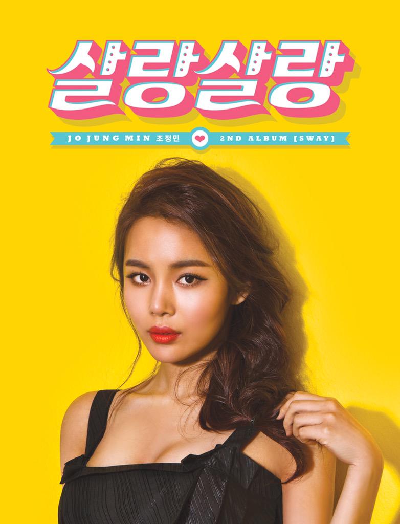 다들 한번씩 듣고 가주는 센쓰!!!