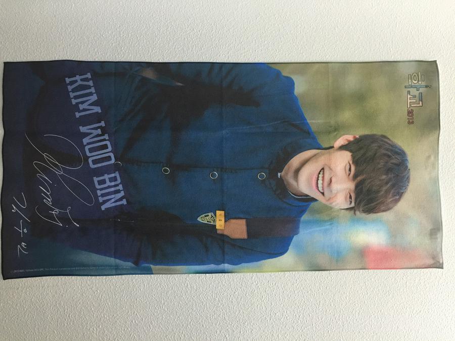 [#이벤트] #김우빈 팬 분들을 위한 깜짝 선물! 
학교 출연당시 우빈 오빠의 모습과 싸인이 담긴 #우빈담요 받고 싶으신 분~??goo.gl/E3CRHd 를 참고해주세요!