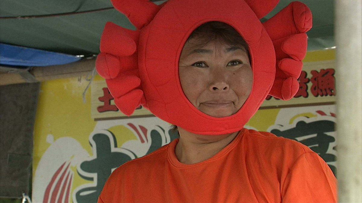 Kutvテレビ高知 בטוויטר 訂正しました 毎週水曜のイブニングｋｏｃｈｉで放送中の 高知家のスター きょうは 高級食材 エガニ 漁を夫婦で行う高知市の永野昌枝さんです どんな漁でしょうか Http T Co Fos4z9lcx3