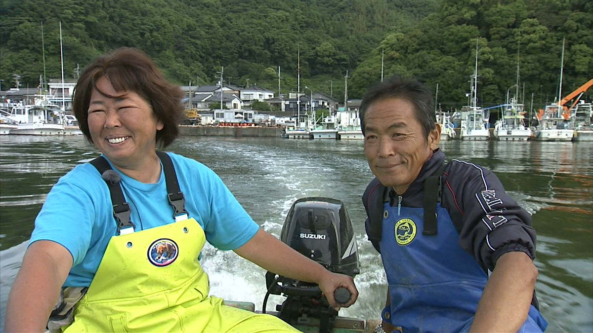 Kutvテレビ高知 בטוויטר 訂正しました 毎週水曜のイブニングｋｏｃｈｉで放送中の 高知家のスター きょうは 高級食材 エガニ 漁を夫婦で行う高知市の永野昌枝さんです どんな漁でしょうか Http T Co Fos4z9lcx3