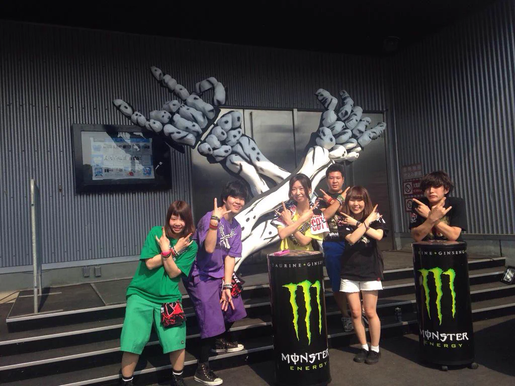 マキシマム ザ ホルモン on X: 
