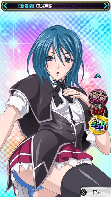 Hdd Game Marvのtwitterイラスト検索結果