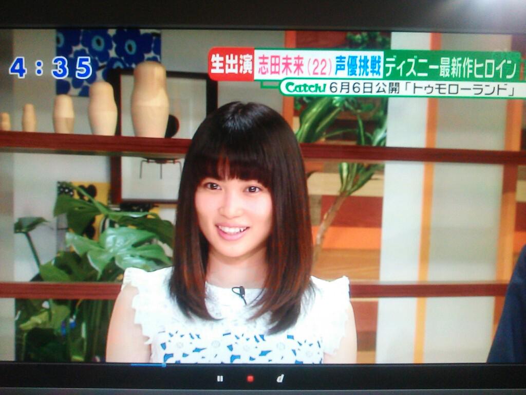 lalalasimple_m's tweet photo. 志田ちゃん、｢キャッチ｣に生出演!! http://t.co/5Pvvoud5Yu