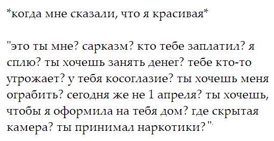 _Perfect_way's tweet image. 