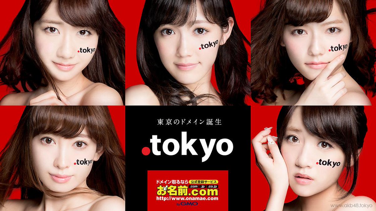 ばしし U Tvitteri お名前 Com ラブライブ でm Sが裸なのはakbのやつがそうだったからか Http T Co F6nk0xj5r0