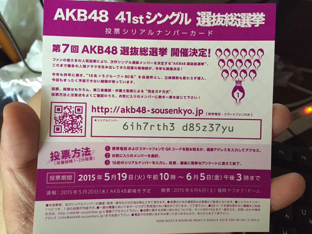 趙躍 Zhaoyaku Twitter