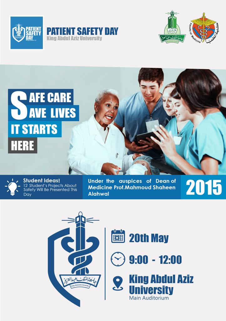 Med10_PSD's tweet photo. The Patient Safety Day is Here! Join us at the Auditorium in KAUH from 9am - 12pm http://t.co/7pXlIULvdq