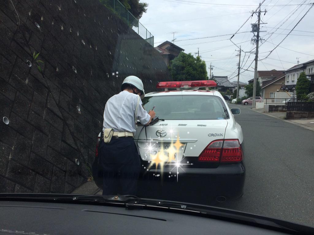 シートベルト違反