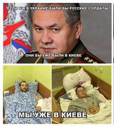RobertBik's tweet photo. ПАЦАН СКАЗАЛ - ПАЦАН СДЕЛАЛ ?! http://t.co/mfwGyOlU4c