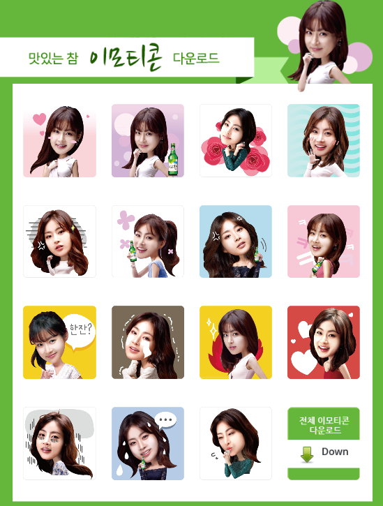 CFa5fLfUMAEWvlq.png:large