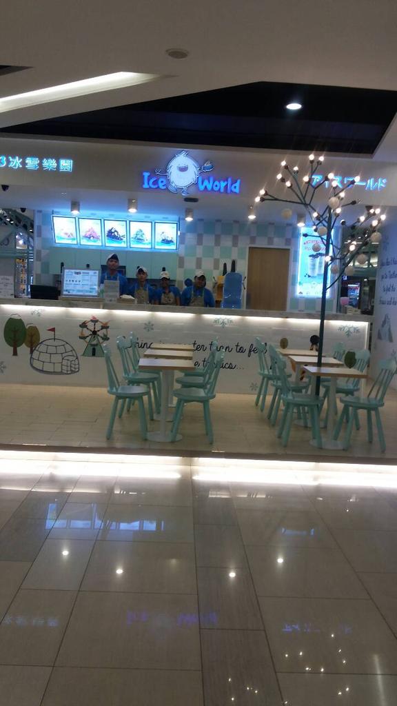 63iceworld's tweet photo. Good morning world!! Its 10.51 and we're Open for buisness!!!! Please come and have some fun!!! #morning #iceworld63 http://t.co/k4Z6dtggpl