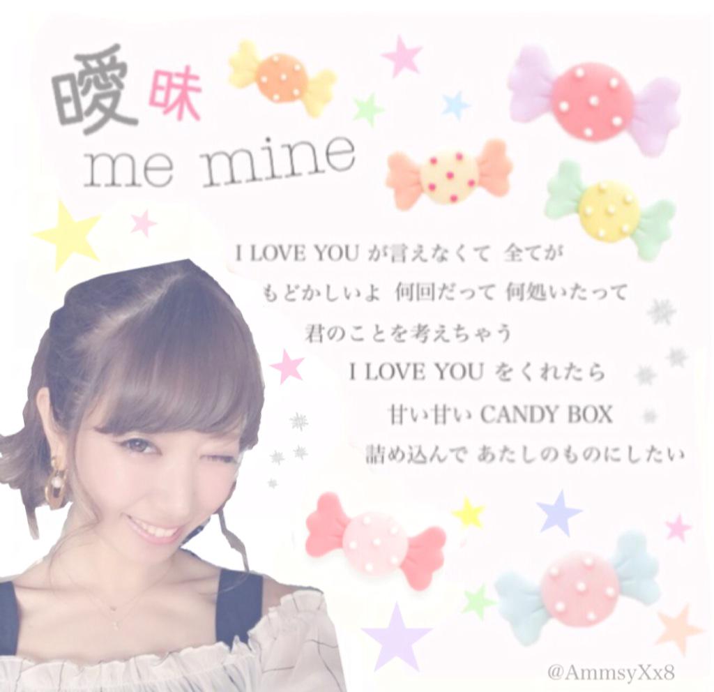 みいめろ☻3131 (@mm7k0831) / X みいめろ☻3131 (@mm7k0831) / X