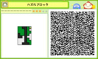 pushmogallery's tweet photo. #STRETCHMO  |  パズルブロック [Puzzle Block] by １てん http://t.co/PGUaqnkeOd http://t.co/OyTpxRFgIT