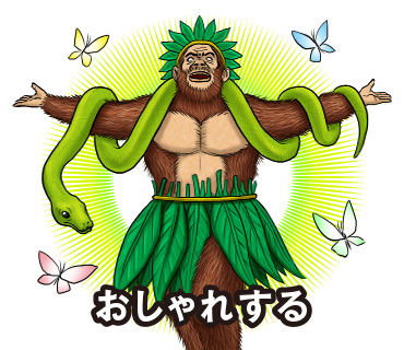 ストアのtwitterイラスト検索結果 古い順